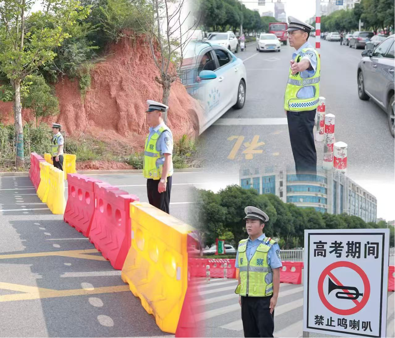 嘉魚：“警”隨高考 全力護航學子逐夢